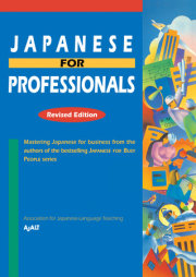 Japanese for Professionals: Revised 
