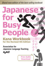 Japanese for Busy People Kana Workbook 