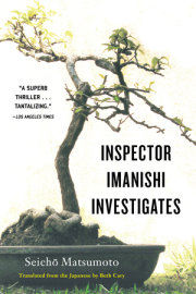 Inspector Imanishi Investigates 