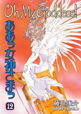 Couverture : Oh my goddess!, tome 12