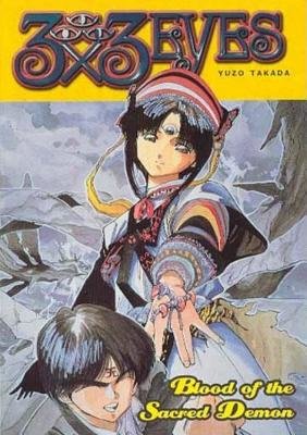Couverture : 3x3 eyes.