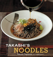 Takashi's Noodles 