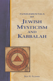Fundamentals of Jewish Mysticism and Kabbalah 