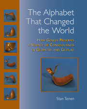 The Alphabet That Changed the World 