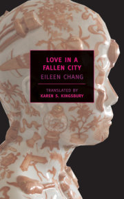 Love in a Fallen City 