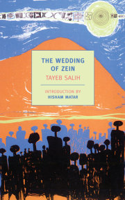 The Wedding of Zein 