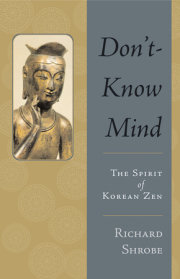 Don't-Know Mind 