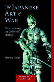 The Japanese Art of War 