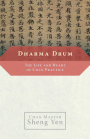 Dharma Drum 