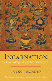 Incarnation 