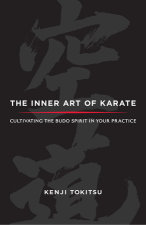 The Inner Art of Karate