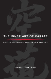 The Inner Art of Karate 