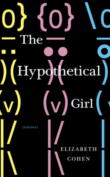 The Hypothetical Girl