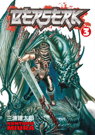 Berserk Deluxe Volume 1  Penguin Random House Retail