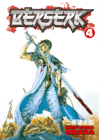  Berserk Deluxe Volume 2: 9781506711997: Miura, Kentaro,  Johnson, Duane, Miura, Kentaro: Books