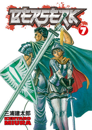 Berserk, Volume 1 by Kentaro Miura, Paperback