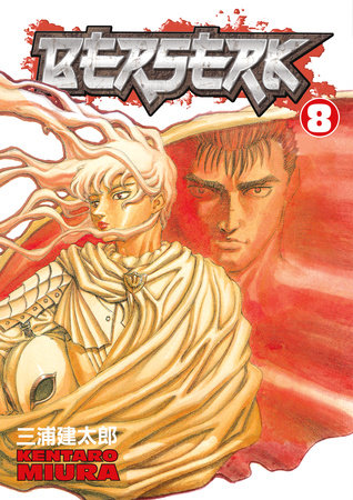 Berserk Volume 41  Penguin Random House Higher Education