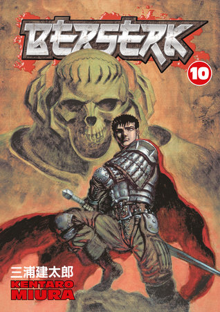 Berserk, Volume 5 - By Kentaro Miura (paperback) : Target