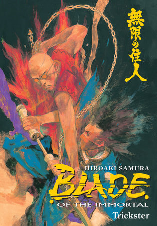 Couverture : Blade of the immortal.