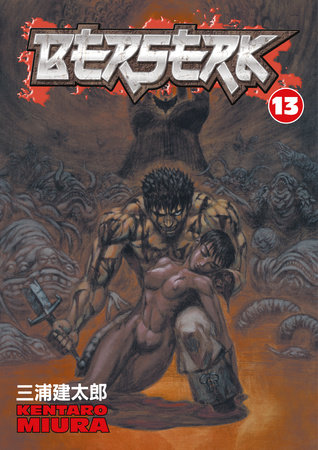 Buy Berserk Deluxe Volume 5 Online