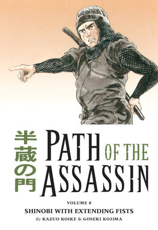 Couverture : Path of the assassin: Shinobi with extending fists
