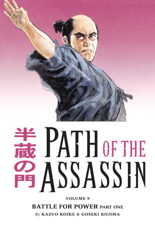 Couverture : Path of the assassin.