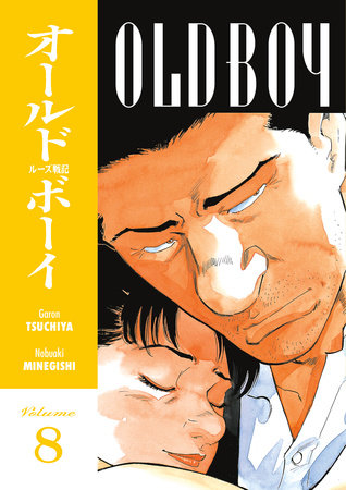 Couverture : Old boy.