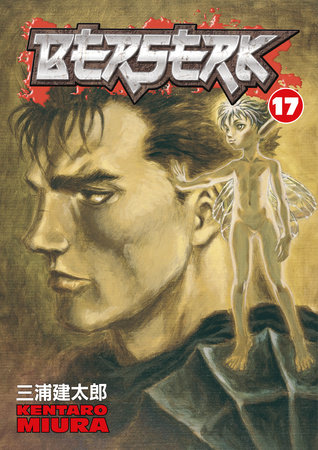 Berserk, Volume 41 by Kentaro Miura, Paperback