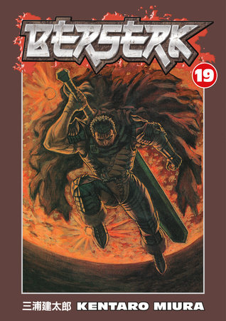 Featured image of post Berserk Manga Volumes About berserk manga volume 1