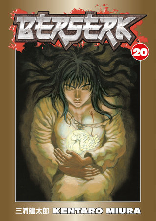 Berserk, Volume 41 by Kentaro Miura, Paperback