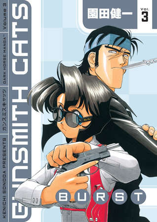Couverture : Gunsmith Cats - Burst