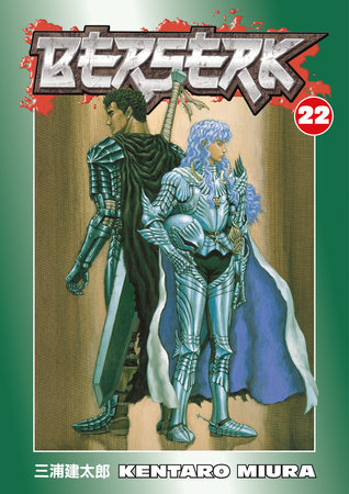 Berserk Deluxe Volume 5  Penguin Random House Retail