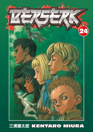 Berserk, Volume 41 by Kentaro Miura, Paperback