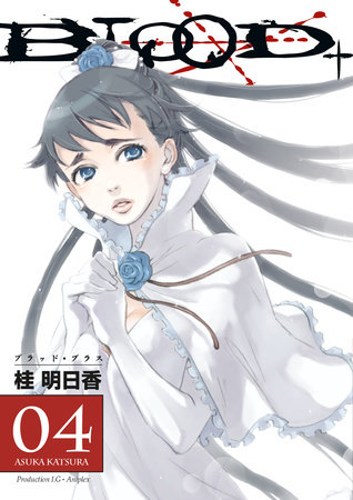 Couverture : Blood+
