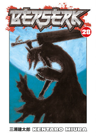 Berserk Volume 34  Penguin Random House Retail