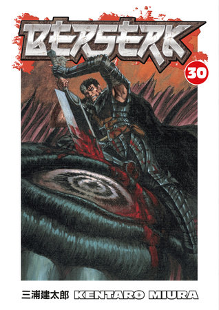 Berserk Volume 25  Penguin Random House Comics Retail