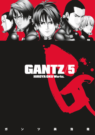 Couverture : Gantz, tome 5
