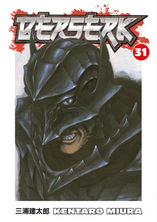 Berserk collection. Serie nera. Volume Vol. 14