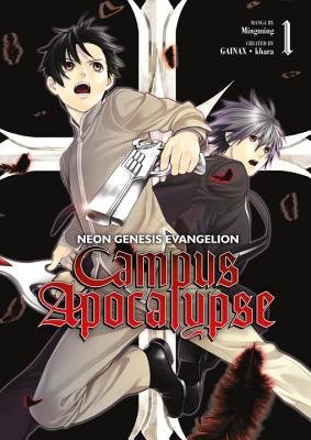 Couverture : Campus Apocalypse