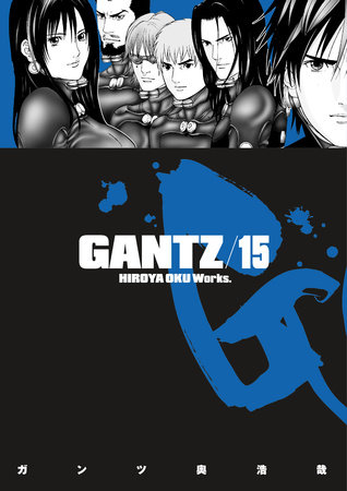 Couverture : Gantz, tome 15
