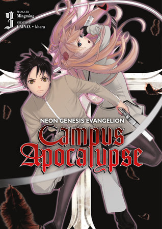 Couverture : Neon Genesis Evangelion : Campus Apocalypse, tome 3 : Campus Apocalypse Volume 3