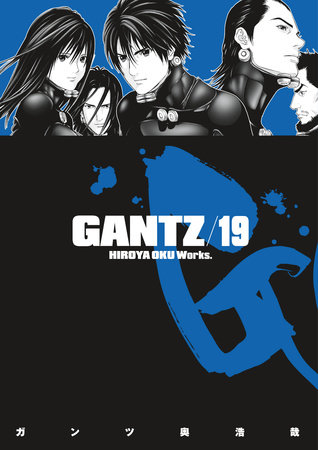Couverture : Gantz, tome 19