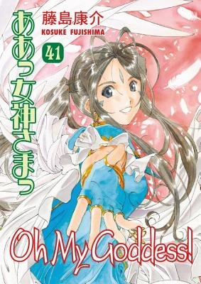 Couverture : Oh My Goddess!, tome 41