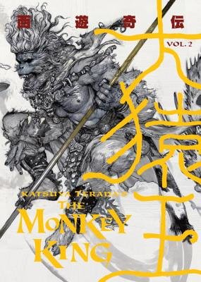 Couverture : Katsuya Terada's the Monkey King, tome 2