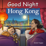 Good Night Hong Kong 