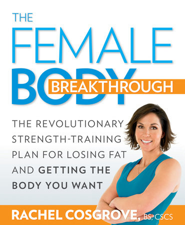 THE ULTIMATE FEMALE TRAINING GUIDE