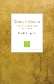 Gendun Chopel 