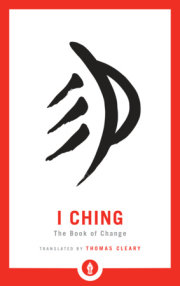 I Ching 