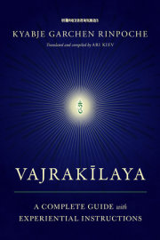 Vajrakilaya 