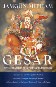 Gesar 